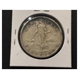 1907 Silver 1 Peso Filipinas Coin