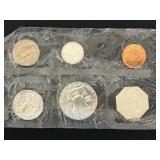 1960 Proof Set