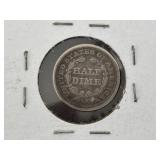 1857 Liberty Seated Half Dime