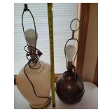Two Side Table Lamps