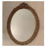 Antique Ornate Gold Tone Mirror