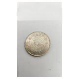 Very Nice Saudi Riyal Silver Coin