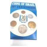 Vintage 20th Anniversary "Coins of Israel" Proof Set