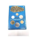 Vintage 20th Anniversary "Coins of Israel" Proof Set