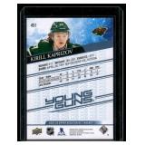 Kirill Kaprizov 2024-25 Upper Deck Young Guns #451 Minnesota Wild Hockey Card