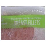 (FRZ) 2 Frozen Packages Gold.n Plum...