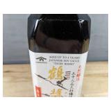 Brand New Yamaroku 18oz Tsuru Bishio Japanese Soy Sauce