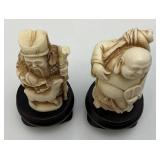 Vintage 4" Resin Oriental Figurines