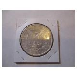 1883-P Morgan Silver Dollar