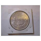 1896-P Morgan Silver Dollar - Excellent Condition