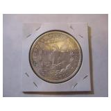 1921-P Morgan Silver Dollar - Excellent Condition