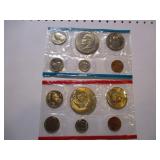 1975-P&D 12 Coin "Moon and Bell" Eisenhowwer US Mint Set