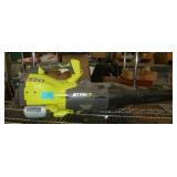 Ryobi JetFan leaf blower - gas