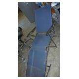 camping lounge chair