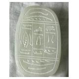 Unique 7 Piece Egyptian Collection