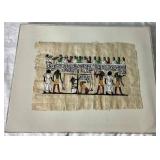 Unique 7 Piece Egyptian Collection