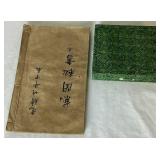 Chinese Seal Stamp Set Made of Soapstone  in Tradional Box with a Porcelain Ink Pad and Vintage Chinese Book