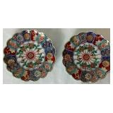 Vintage Japanese Imari Porcelain Plates and Tea Strainers and Placememat Set Includes: 6 Piece Asia Style Sushi, 6 Chopstick olders, 6 Placemat Gold