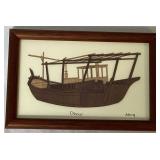 3 Piece Nautical Bundle