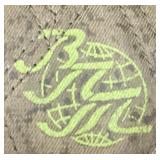 2 Vintage Fur Hats- Russian Style Fur Cap and Pillbox Fur Hat