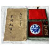 Chinese Seal Stamp Set Made of Soapstone  in Tradional Box with a Porcelain Ink Pad and Vintage Chinese Book
