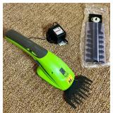 Corded and Cordless Yard Bundle