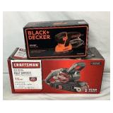 Home Improvement Bundle