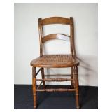 Antique Wooden Chair with Woven Seat
