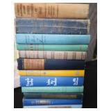 VINTAGE BOOKS/ART WORK