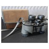 BUSHNELL INSTA FOCUS EXPLORER BINOCULARS