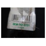 UNION LOPPERS / LAWN MOWER BLADE