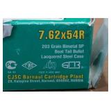 13 Brown Bear 7.62 x 54R 203 Gr SP Steel Case Ammo