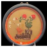 Two Jade Coral Elements Circular Wall Plaques and Coral Bonsai Tree
