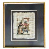 Pair of Vintage Egyptian Prints on Papyrus