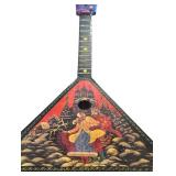 Vintage Russian Balalaika Folk Guitar Hand Paint Lacquerware