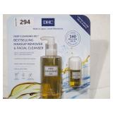 NEW DHC Deep Cleansing Oil Facial Cleanser (6.7 fl. oz. and 1 fl. oz.)