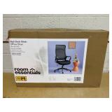 Comfort Dorm Office Chair Black - Room Essentials: Ergonomic, Adjustable