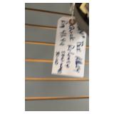 Collection of Assorted Vintage Bicycle Wheels