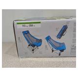 CASCADE MOUNTAIN TECH FLEX HEIGHT SLING CHAIR