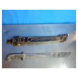 30" Machete