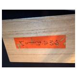 Sterling Wire Wrapped Jade Agates with Wooden Box