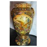 Vintage Rare Japanese Satsuma Hand painted Porcelain Vase