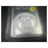 APMEX Ten Ounce .999+ Silver Bar