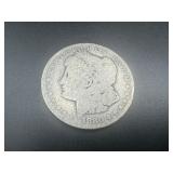 1880 Morgan Silver Dollar