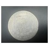 1882 Morgan Silver Dollar