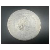 1882 Morgan Silver Dollar