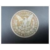 1882 Morgan Silver Dollar