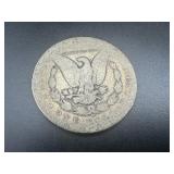 1896-O Morgan Silver Dollar