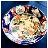 Arita Imari Pattern Porcelain Bowl