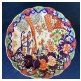 Vintage Chinese Imari Plate